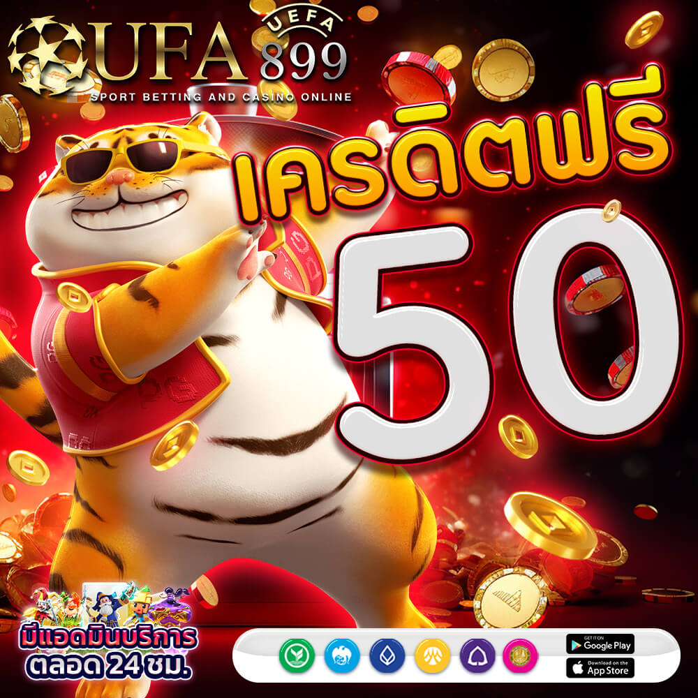 FAFAWIN168 สล็อตpg, บาคาร่า, คาสิโน เว็บไซต์อย่างเป็นทางการ