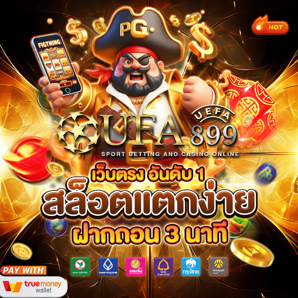 Thailotto เข้าสู่ระบบ สมัครไทยล็อตโต้ สุดยอดเว็บแทงหวยออนไลน์